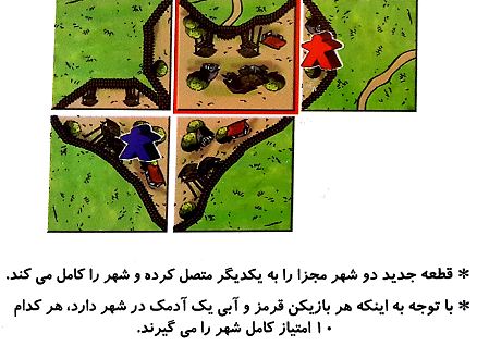 کادوس پرفروش ترین بازی رومیزی