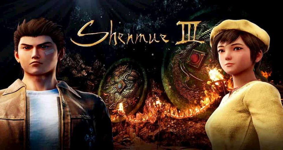 سیستم مورد نیاز بازی Shenmue 3