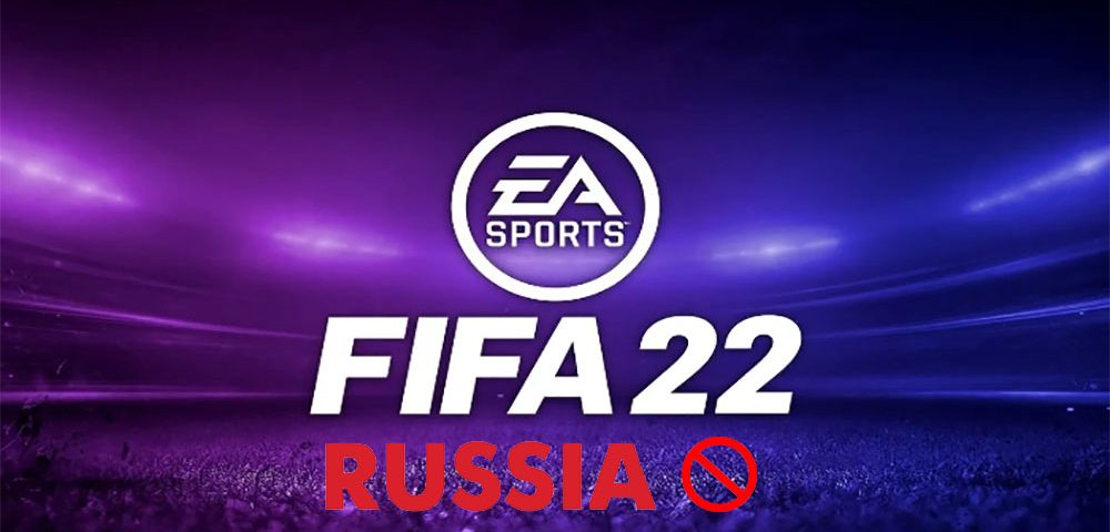 تیم های روسی از FIFA 22 حذف خواهند شد