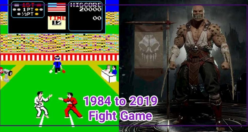 بهترین بازی های مبارزه ای از 1984 تا 2019
