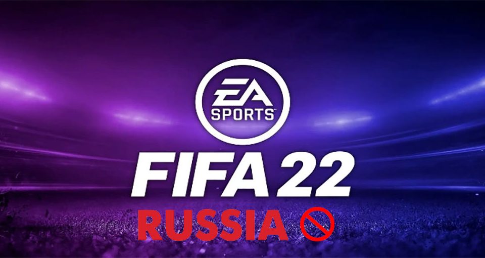 تیم های روسی از FIFA 22 حذف خواهند شد