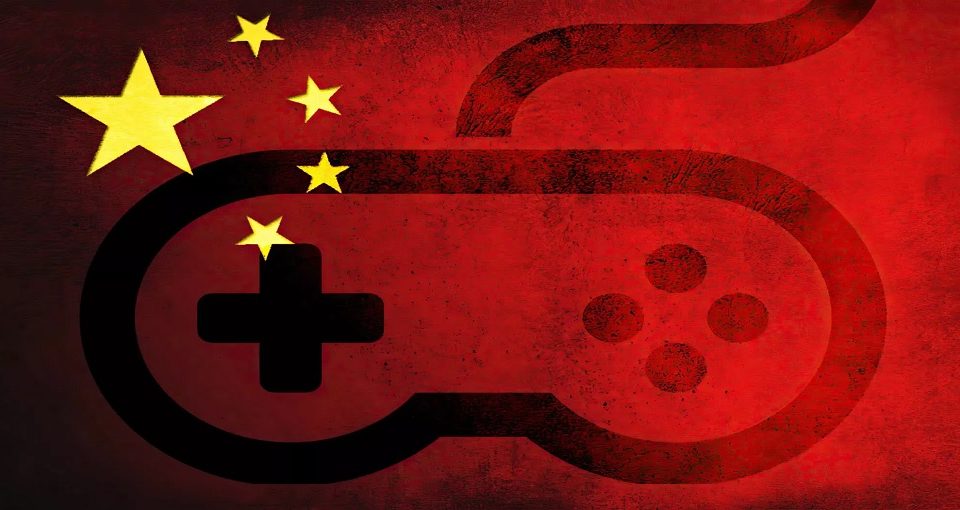 ضرر میلیاردی شرکت ها با قوانین جدید بازی در چین